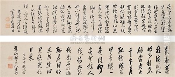 Calligraphy (+ Another; 2 Works) Oil Painting by  Da Mei