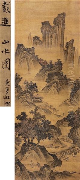 Landscape Oil Painting by Dai Jin