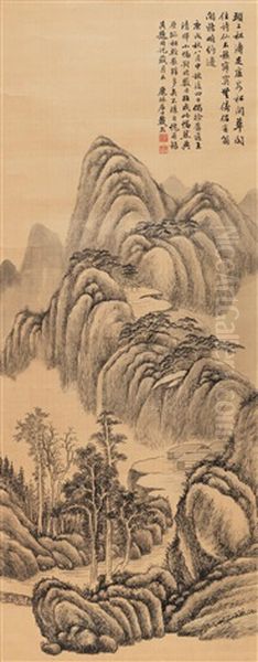 Landscape Oil Painting by  Dai Xi