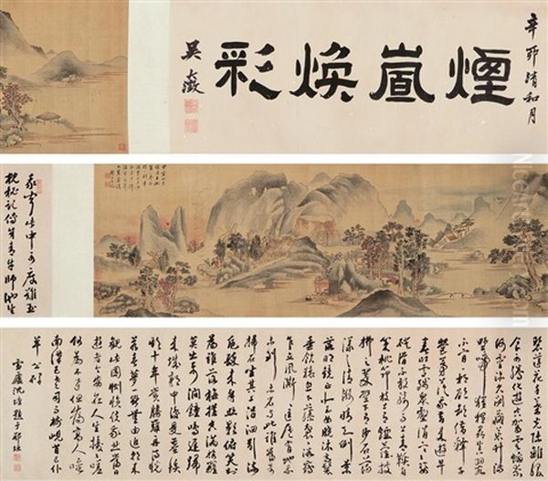 Landscape And Calligraphy Oil Painting by Dai Xi