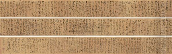 Calligraphy Oil Painting by  Emperor Huizong