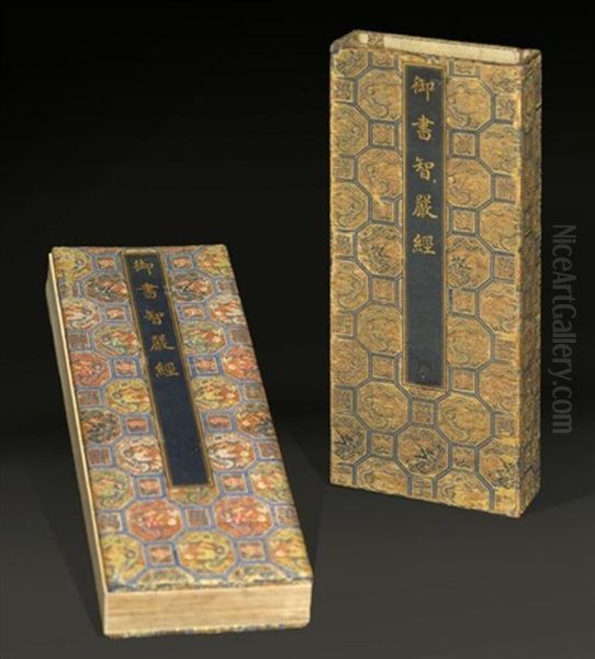 Album Intitule Yushu Zhiyanjing. <sutra De La Perfection De La Sagesse Calligraphie Par L'empereur>. Oil Painting by  Emperor Qianlong