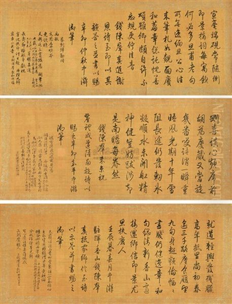 Calligraphy (3 Works) Oil Painting by  Emperor Qianlong