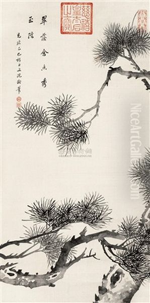 Pine Oil Painting by  Empress Dowager Cixi
