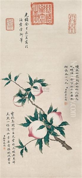 Peach Oil Painting by  Empress Dowager Cixi