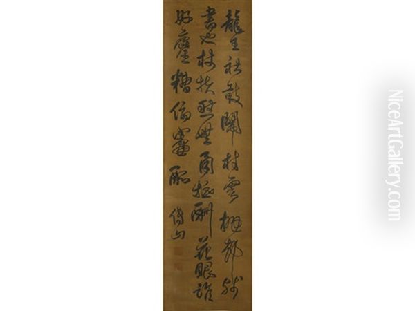 Calligraphy In Cursive Script Oil Painting by  Fu Shan