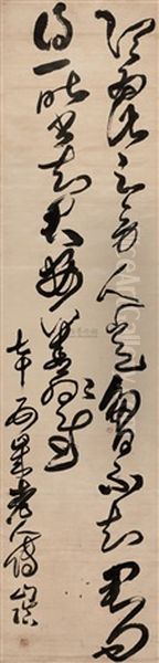 Calligraphy In Cursive Script Oil Painting by  Fu Shan