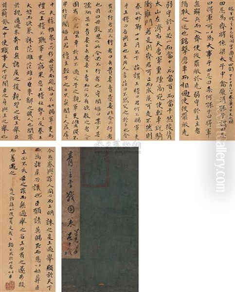 Calligraphy Oil Painting by  Fu Shan