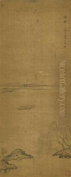 Boat Oil Painting by  Gai Qi