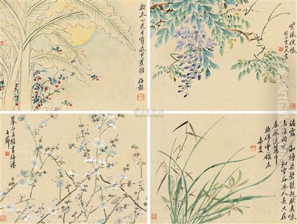 Flowers (album W/4 Works) Oil Painting by  Gai Qi