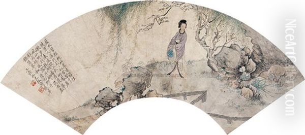 Ladies Oil Painting by  Gai Qi
