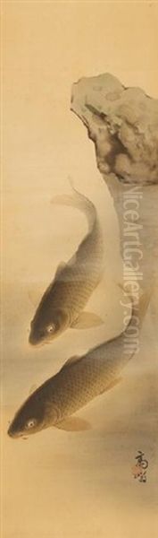 'double Fish' Painting Oil Painting by  Gao Jianfu