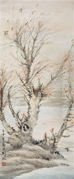 Landscape Oil Painting by  Gao Jianfu