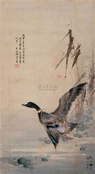 Flower And Bird Oil Painting by  Gao Jianfu