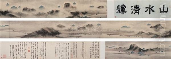 Landscape And Calligraphy Oil Painting by  Gao Kegong