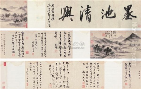 Landscape And Calligraphy Oil Painting by Gao Kegong Landscape And Calligraphy Oil Painting by Gao Kegong