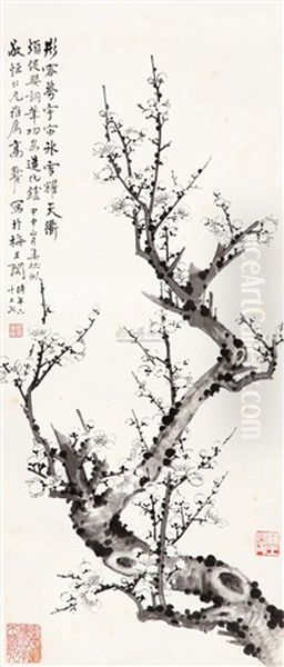 Plum Oil Painting by  Gao Yehou