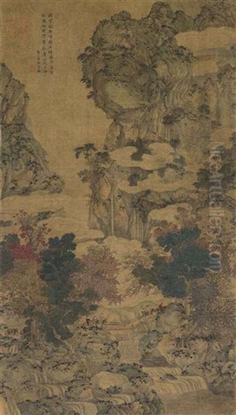 Travelling In The Mountains Oil Painting by  Gu Fuzhen