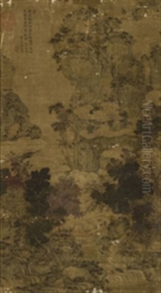 Wandering In The Autumn Mountain Oil Painting by  Gu Fuzhen