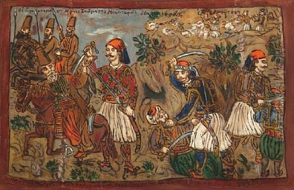 The Giant Heroes Stamatis Nikitaras, Odysseas Androutsos And Ioannis Gouras Oil Painting by Theofilos Hadjimichail
