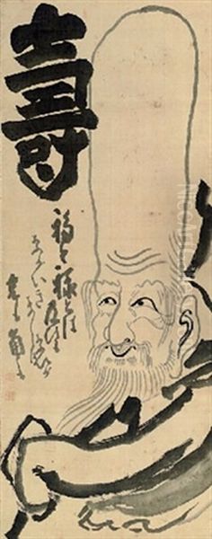 Fukurokuju, God Of Longevity And Good Fortune Oil Painting by Ekaku Hakuin