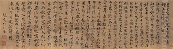 Calligraphy Oil Painting by  He Shaoji