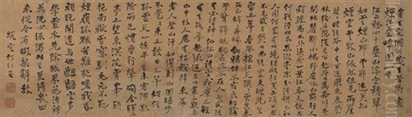 Calligraphy Oil Painting by  He Shaoji