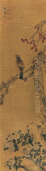 Untitled Oil Painting by  Hua Yan