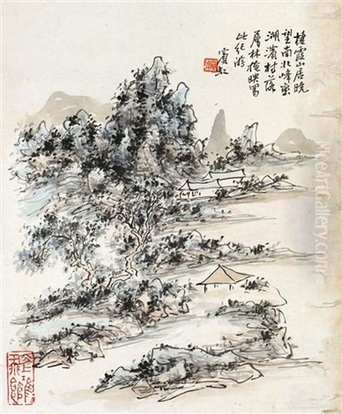 Untitled Oil Painting by Huang Binhong