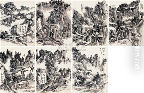 Scenery Of Mt. Huang Oil Painting by Huang Binhong