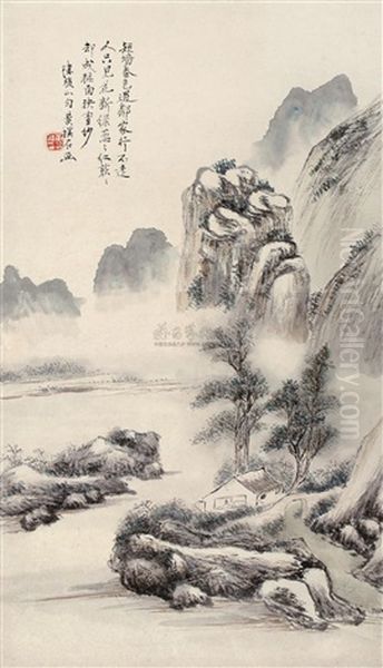 Untitled Oil Painting by Huang Binhong