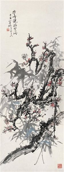 Plum Flower And Bamboo Oil Painting by Huang Binhong