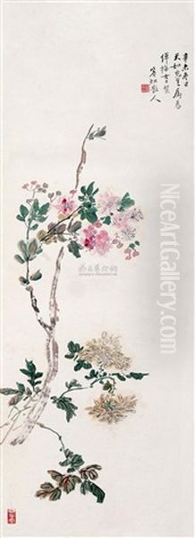 Grasshopper And Flower Oil Painting by Huang Binhong