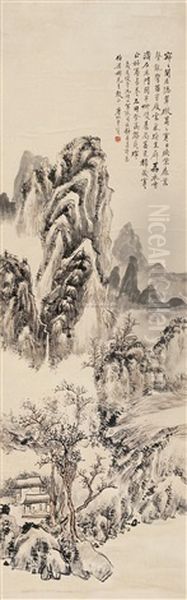 Landscape With Character Oil Painting by Huang Binhong