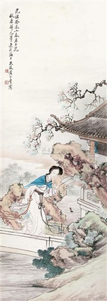 Landscape And Character Oil Painting by  Huang Shanshou