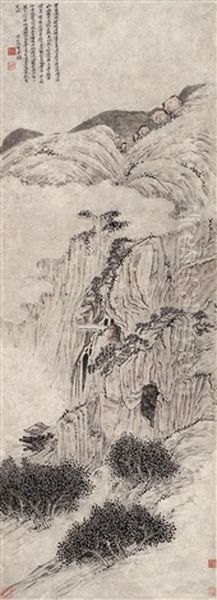 Landscape Oil Painting by  Huang Xiangjian