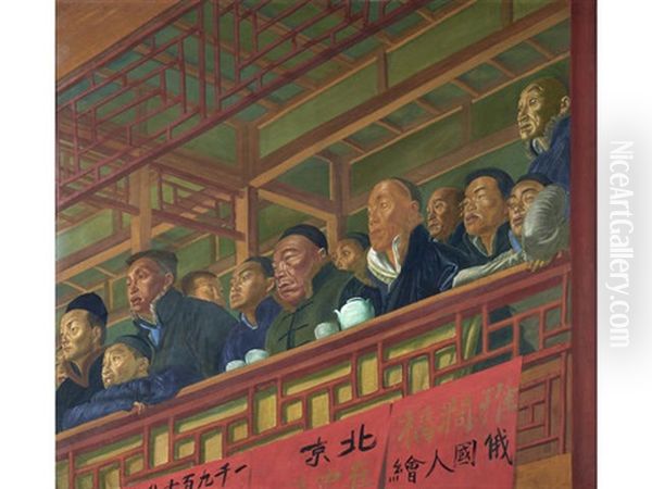 Loge De Theatre A Pekin Oil Painting by Alexander Evgenievich Iacovleff
