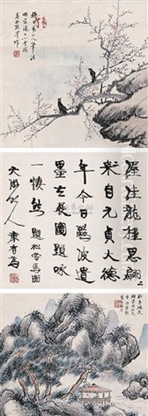 Painting And Calligraphy Oil Painting by  Kang Youwei
