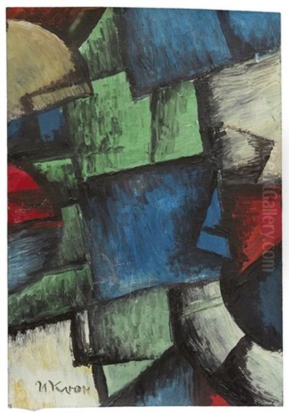 Untitled Oil Painting by Ivan Vasilievich Klyun
