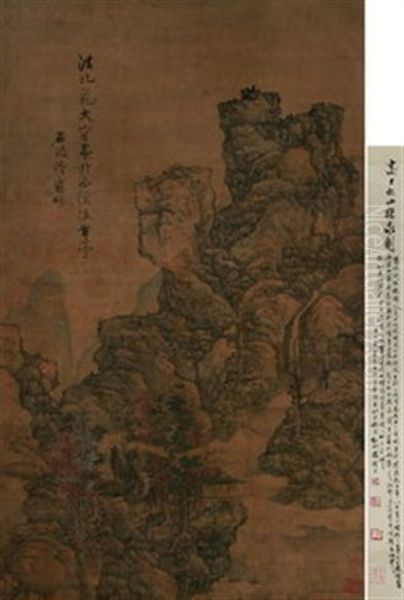 Landscape Oil Painting by  Lan Ying