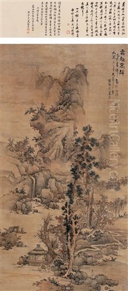 Mountains Oil Painting by  Lan Ying
