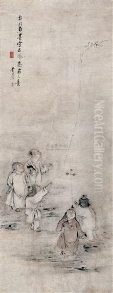 Landscape And Character Oil Painting by  Li Shizhuo