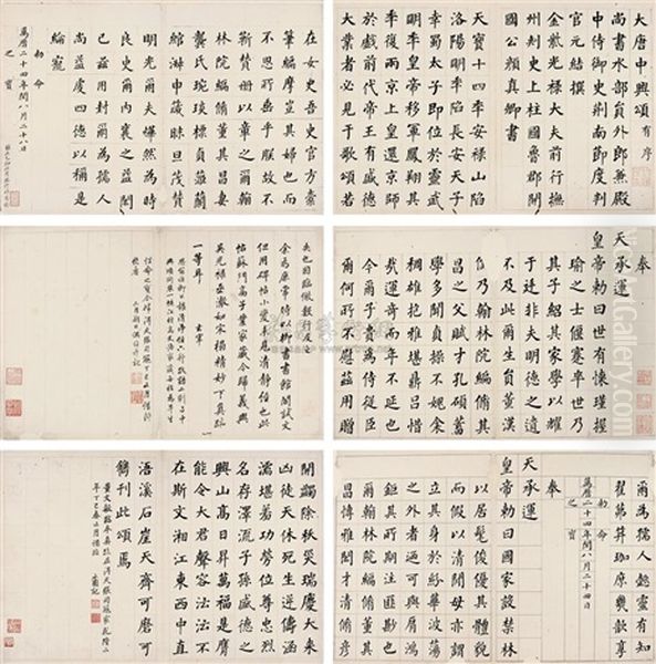 Calligraphy (+ 9 Others; 10 Works) Oil Painting by  Li Zongwan