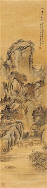 Landscape Oil Painting by  Lin Shu