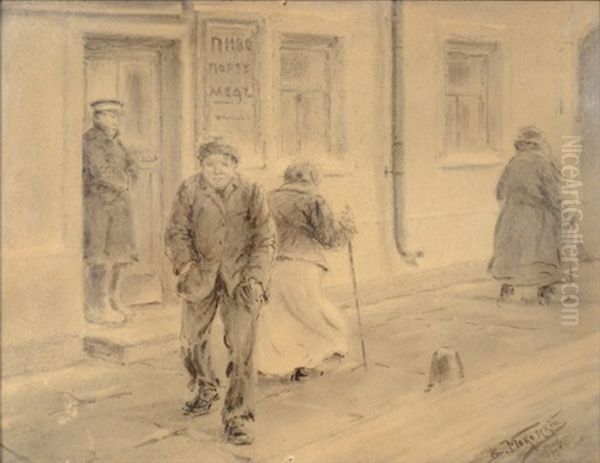 Street Scene Oil Painting by Vladimir Egorovich Makovsky