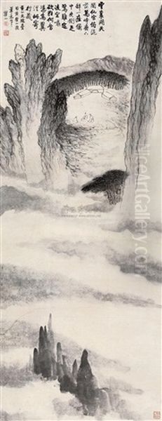 Landscape Oil Painting by  Mei Qing