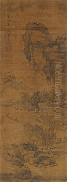 Mountain Landscape Oil Painting by  Mi Wanzhong
