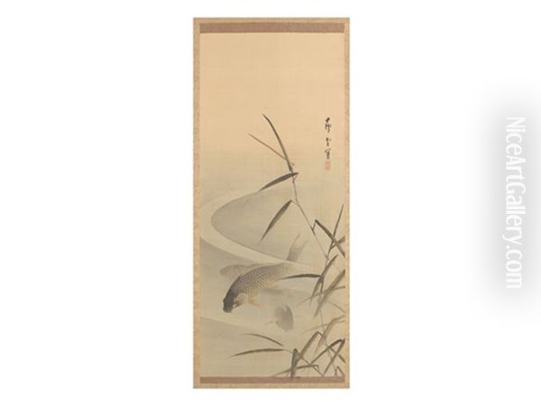 Carps Oil Painting by Rosetsu Nagasawa