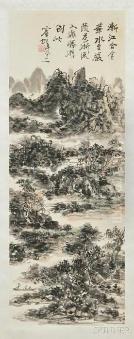 Depicting A River Landscape Oil Painting by Huang Binhong