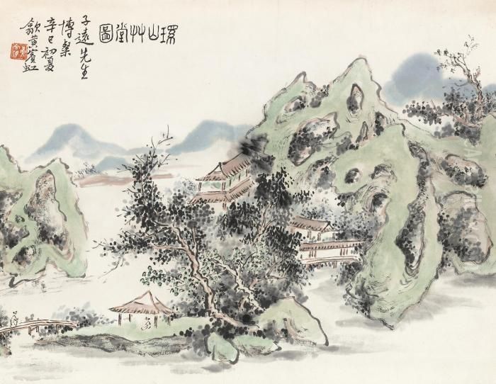 Retreat Amid The Ravines Oil Painting by Huang Binhong